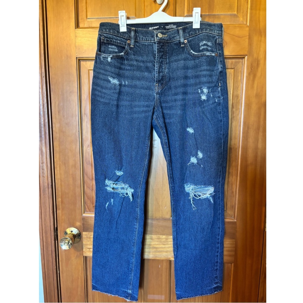 High Rise Slouchy Straight Distressed Jeans
